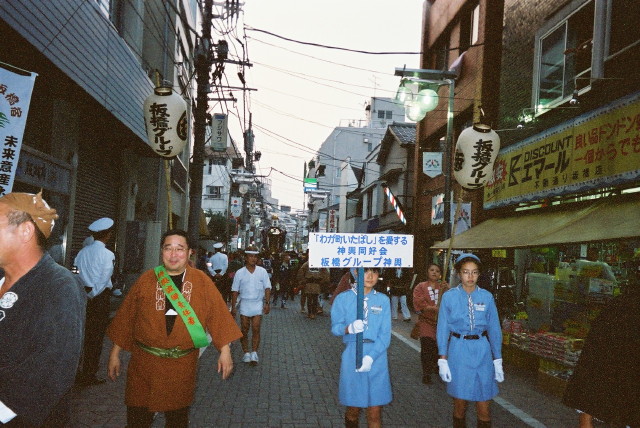 img0015.jpg