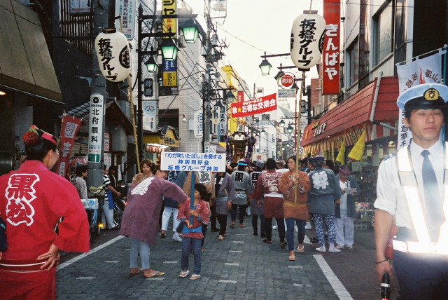 img0029.jpg