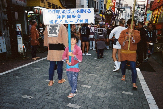 img0030.jpg