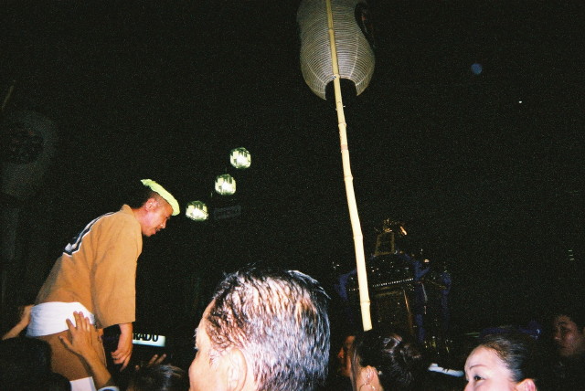 img0032.jpg