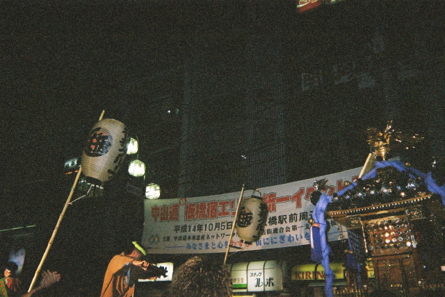 img0033.jpg