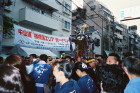 img0017.jpg