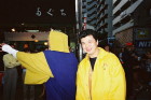 img0020.jpg