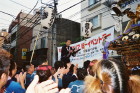 img0023.jpg