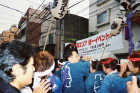 img0024.jpg