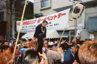 img0025.jpg