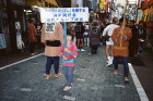 img0030.jpg