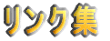 �����N�W